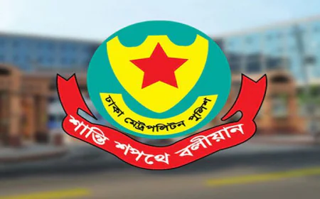 সচিবালয় ও যমুনার আশেপাশে সভা-সমাবেশ-মিছিল অনির্দিষ্টকালের জন্য বন্ধ ঘোষণা