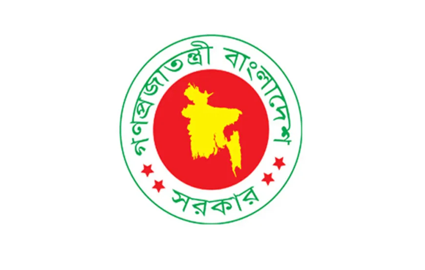 আগামী ২ জুন জাতীয় বাজেট ঘোষণা
