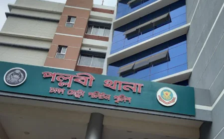 রাজধানীর পল্লবীতে যুবকের গলাকাটা মরদেহ উদ্ধার