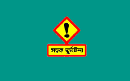 গাজীপুরে বাস-সিএনজি সংঘর্ষে মা-ছেলেসহ ৩ জন নিহত