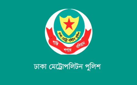 নিষিদ্ধ সংগঠন ছাত্রলীগের চার কর্মী গ্রেফতার, বিস্ফোরক ও অস্ত্র উদ্ধার