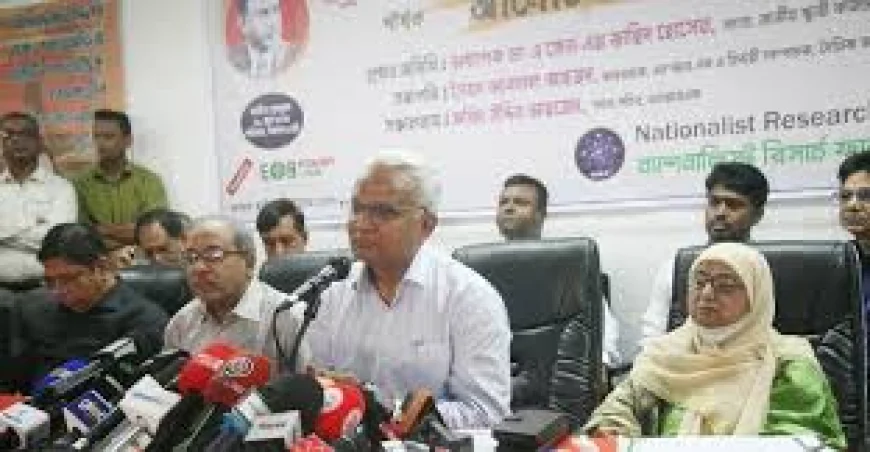 শহীদদের দলীয়করণ করলে অবমূল্যায়ন করা হবে: ডা. জাহিদ