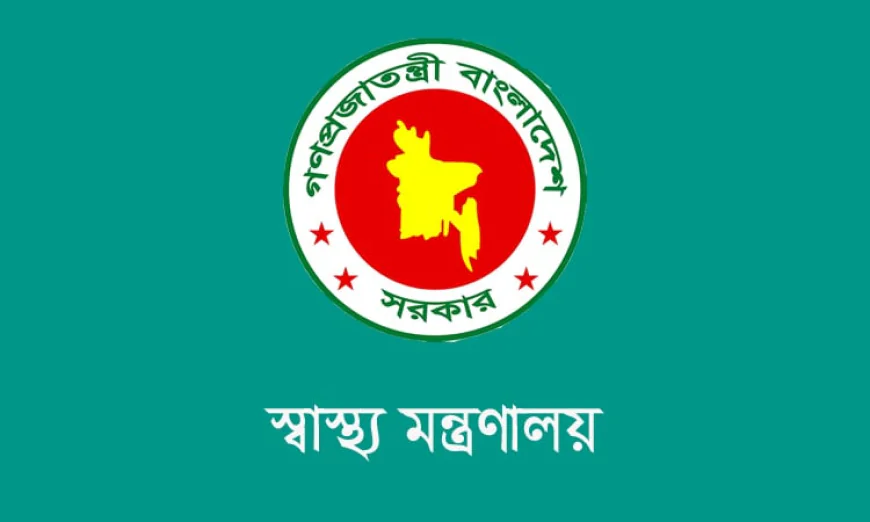 নিখোঁজ পরিবারের সদস্যদের ডিএনএ নমুনা দেওয়ার অনুরোধ