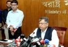 ‘পুরস্কার ও তিরস্কার’ নীতি অব্যাহত রাখার দৃঢ় প্রত্যয় স্বরাষ্ট্রমন্ত্রীর 