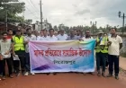 পিরোজপুরে মাদকবিরোধী পদযাত্রা, জনসচেতনতায় স্টিকার বিতরণ
