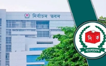 স্থানীয় নির্বাচনের ভোটকেন্দ্র চূড়ান্ত হবে ২৭ আগস্ট