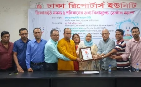 সাংবাদিকদের স্বাস্থ্যসেবা নিশ্চিতে সরকার কাজ করবে: এমপি মিস্টি