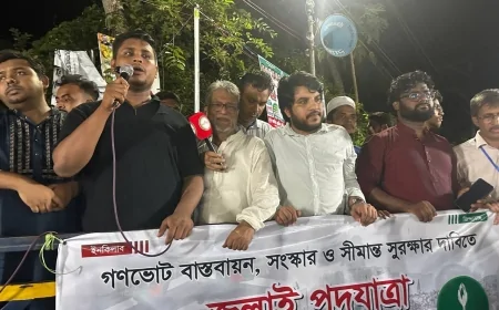 জনগণের অধিকার প্রতিষ্ঠা ও নতুন বাংলাদেশ গড়তে সহযোগিতা চাইলেন হাসনাত আবদুল্লাহ