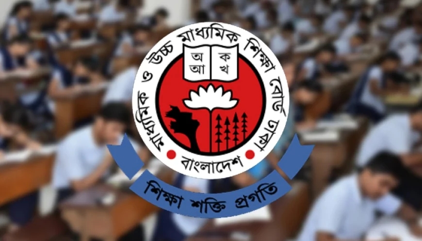 চট্টগ্রাম ছাড়া সব বোর্ডে চলবে এইচএসসি ও সমমান পরীক্ষা