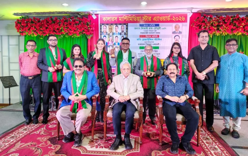 দেশীয় শিল্পের বিকাশেই অর্থনৈতিক মুক্তি: সংস্কৃতি মন্ত্রী