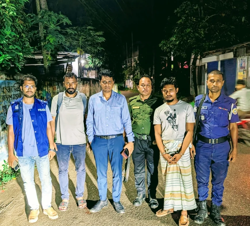 গাঁজা সেবনের দায়ে যুবকের দুই মাসের কারাদণ্ড