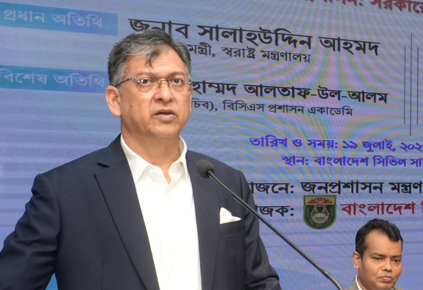 সরকারি কর্মকর্তা-কর্মচারীদের দেশপ্রেম ও সততার সাথে দায়িত্ব পালন করতে হবে : স্বরাষ্ট্রমন্ত্রী