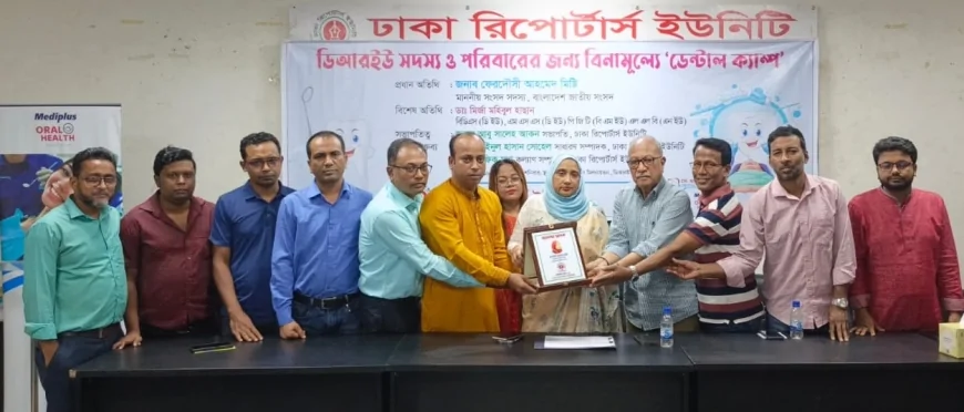 সাংবাদিকদের স্বাস্থ্যসেবা নিশ্চিতে সরকার কাজ করবে: এমপি মিস্টি