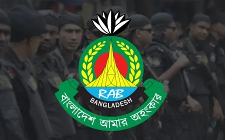 ৫ আগস্ট ঘিরে দেশজুড়ে র‌্যবের নিরাপত্তাব্যবস্থা জোরদার