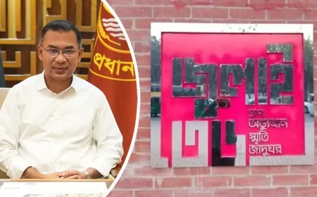 আগামীকাল জুলাই স্মৃতি জাদুঘর উদ্বোধন করবেন প্রধানমন্ত্রী