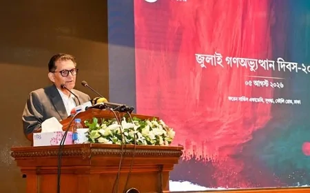 বাংলাদেশ আর কখনো নির্ভরশীল রাষ্ট্র হবে না: পররাষ্ট্রমন্ত্রী