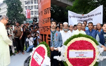 মুক্তিযুদ্ধ বিষয়ক মন্ত্রণালয়ের পক্ষ হতে জুলাই শহীদ স্মৃতিস্তম্ভে পুষ্পস্তবক অর্পণ