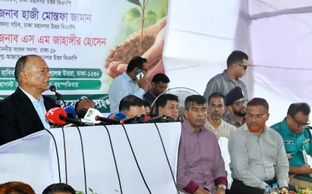 শহীদ রাষ্ট্রপতি জিয়াউর রহমান দেশে প্রথম ‘সবুজ বিপ্লব’ এর ডাক দিয়েছিলেন: পরিবেশমন্ত্রী