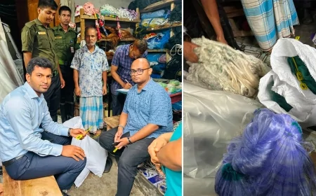 বাকেরগঞ্জে নিষিদ্ধ জালের বিরুদ্ধে অভিযান, দুই ব্যবসায়ীকে ১ লাখ টাকা জরিমানা