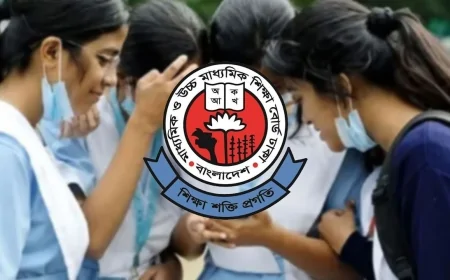 এসএসসিতে বড় পরিবর্তন, ১৯ বছরের মধ্যে সর্বনিম্ন পাসের হার