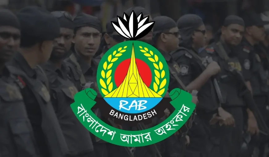 ৫ আগস্ট ঘিরে দেশজুড়ে র‌্যবের নিরাপত্তাব্যবস্থা জোরদার