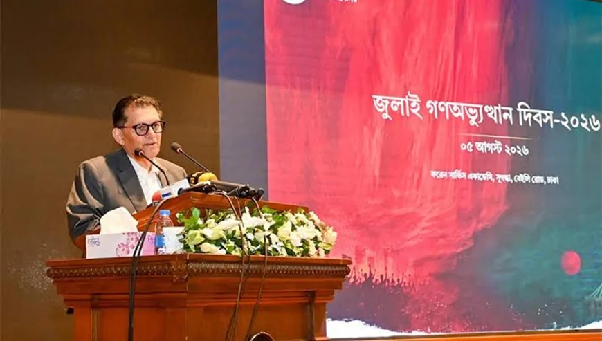 বাংলাদেশ আর কখনো নির্ভরশীল রাষ্ট্র হবে না: পররাষ্ট্রমন্ত্রী