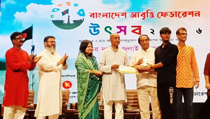 গত ১৬ বছরে সাড়ে ৪ হাজারের বেশি মানুষ হত্যার শিকার হয়েছে: আইনমন্ত্রী