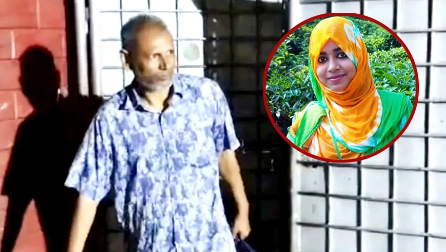 তনু হত্যা মামলায় হাফিজুর রহমানের জামিন স্থগিত, আত্মসমর্পণের নির্দেশ