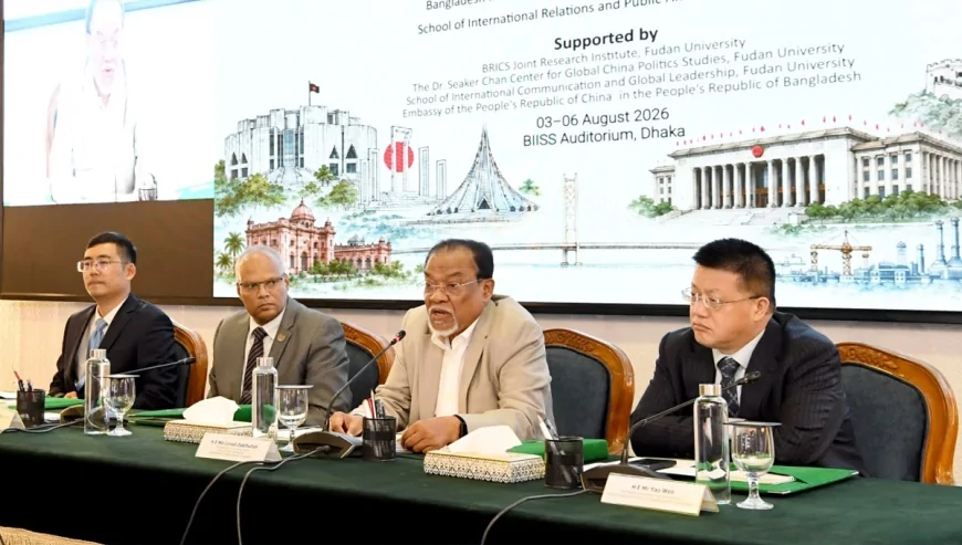 এআই, স্মার্ট ম্যানুফ্যাকচারিং ও ডিজিটাল গভর্নেন্সে চীনের সহযোগিতা জোরদারের আহ্বান জনপ্রশাসন উপদেষ্টার 