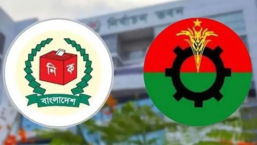 রাষ্ট্রপতি নির্বাচনে দুটি মনোনয়নপত্র সংগ্রহ করেছে বিএনপি