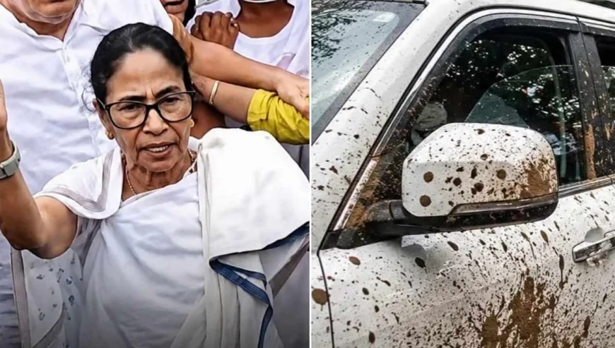 কলকাতায় মমতা ব্যানার্জীর গাড়িতে হামলা