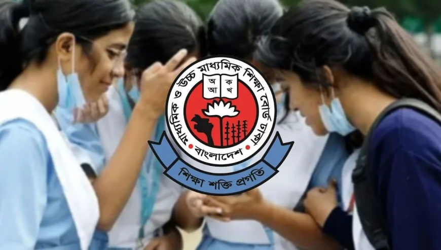 এসএসসিতে বড় পরিবর্তন, ১৯ বছরের মধ্যে সর্বনিম্ন পাসের হার