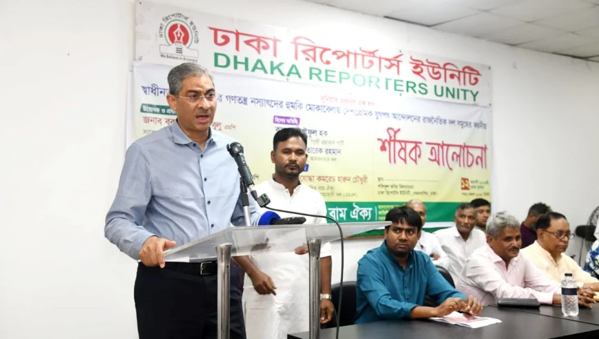 গণতন্ত্র টেকসই করতে ফ্যাসিবাদবিরোধী দলগুলোর মধ্যে ঐক্য প্রয়োজন: পানিসম্পদ মন্ত্রী