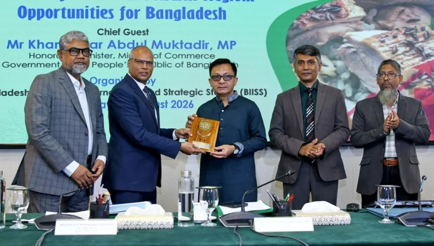হালাল অর্থনীতি হতে পারে নতুন সম্ভাবনার অন্যতম বড় ক্ষেত্র: বাণিজ্যমন্ত্রী