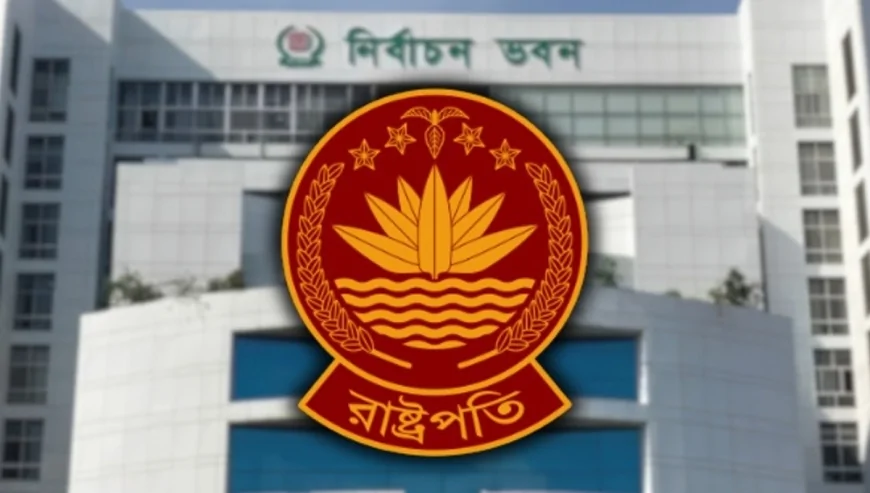 রাষ্ট্রপতি নির্বাচন: ৩ মনোনয়নপত্র জমা পড়েছে ইসিতে