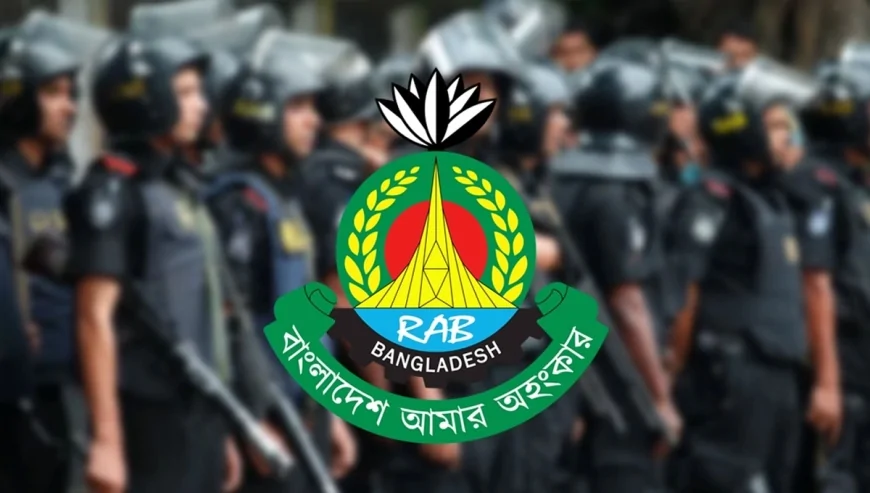 ১৫ আগস্ট ঘিরে দেশজুড়ে র‍্যাবের বিশেষ নিরাপত্তা ব্যবস্থা