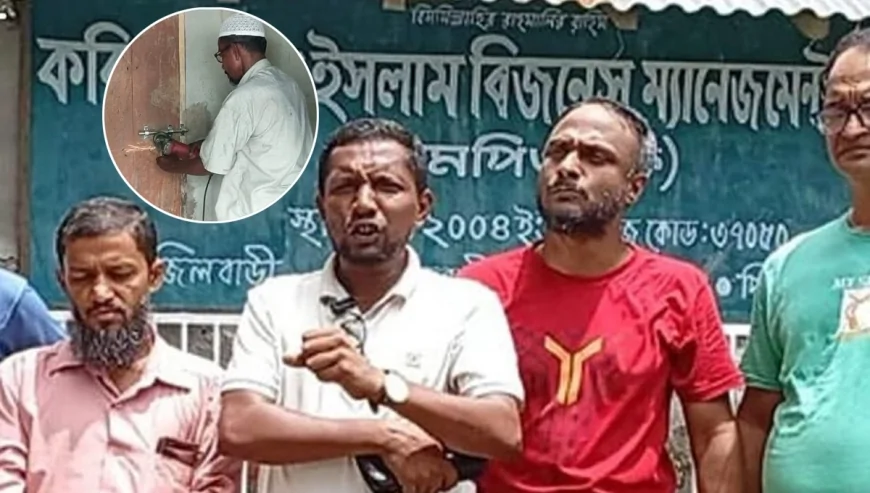 দীর্ঘ ১৬ বছর পর তালা ভেঙে কলেজে প্রবেশ করলেন অধ্যক্ষ