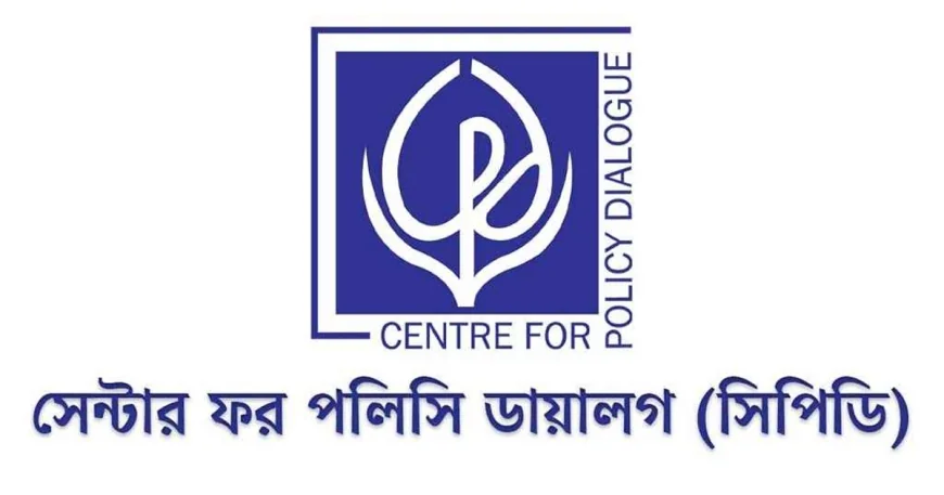 কারখানা বন্ধের তথ্য নিয়ে বিভ্রান্তি, যা বলছে সিপিডি