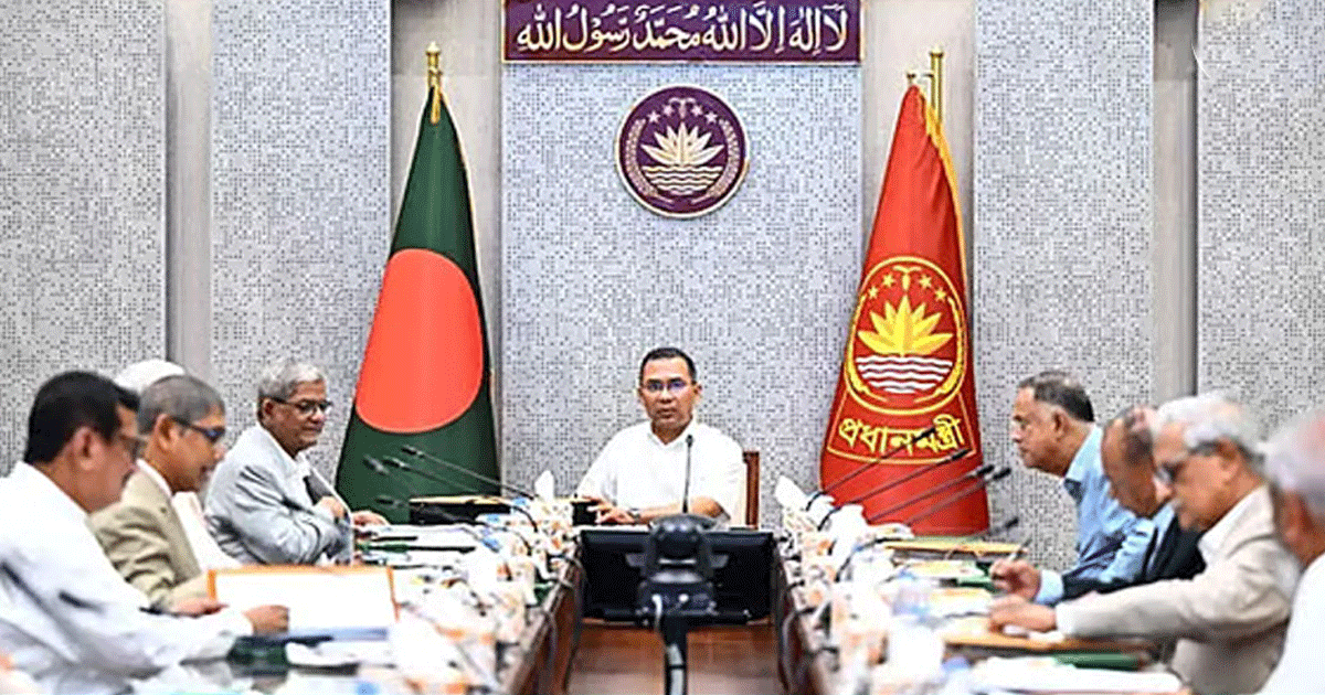 সর্বোচ্চ শাস্তি নির্ধারণ করে গুম আইনের খসড়া অনুমোদন