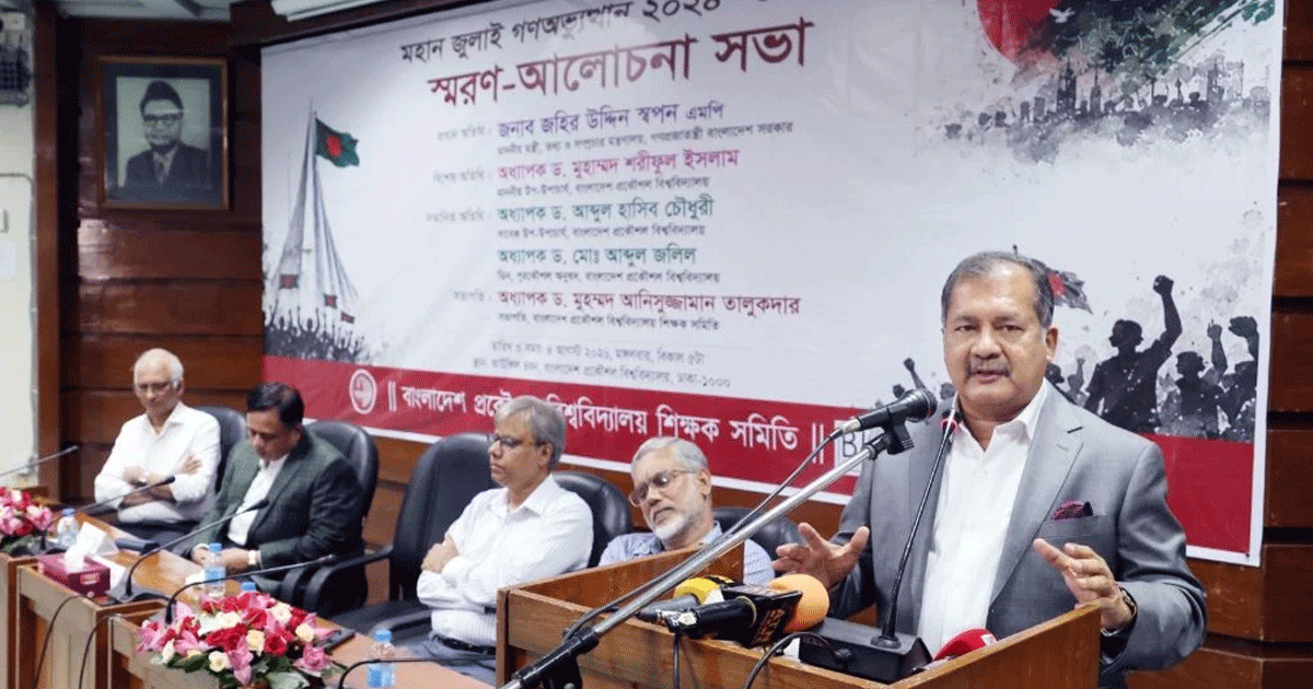 জুলাইয়ের চেতনায় রাষ্ট্র ও সমাজের স্থায়ী কাঠামো তৈরি করতে হবে: তথ্যমন্ত্রী