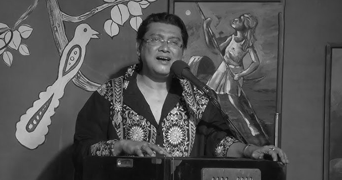 ‘ময়না ছলাৎ ছলাৎ’ গানের গায়ক স্বাগত আর নেই