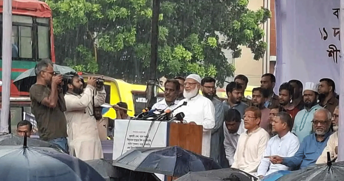 নতুন কর্মসূচি ঘোষণা করলো ১১ দলীয় ঐক্য