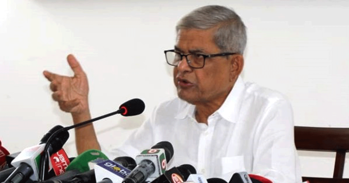 রাজপথে আওয়ামী আমলের মতোই হুমকি দেওয়া হচ্ছে: মির্জা ফখরুল