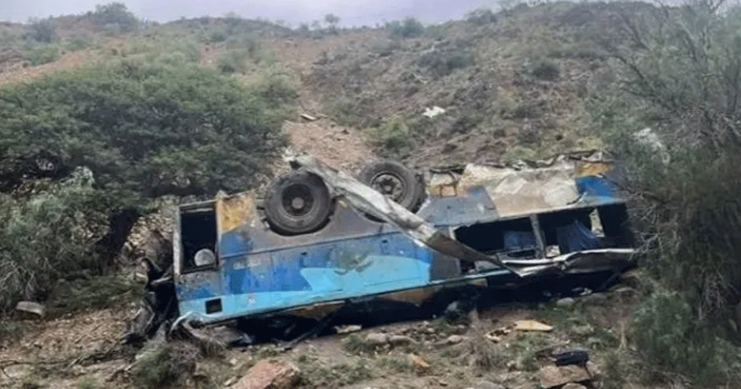 নাইজারে বাস দুর্ঘটনায় নিহত ২২, বেশিরভাগই সেনাসদস্য