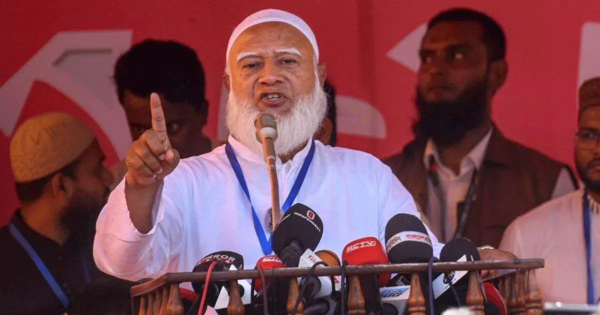 ওখানে মধু আছে, চুষলেই জিহ্বায় মজা লাগে: জামায়াত আমির