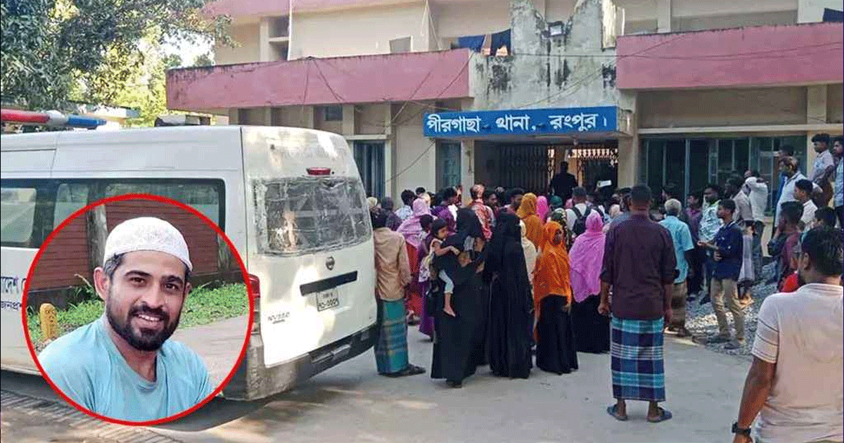 ‘ছাদ থেকে ফেলে’ ছাত্রদল নেতাকে হত্যা, ৪ পুলিশ সদস্য প্রত্যাহার