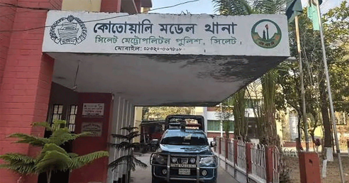 সিলেটে এক বাসা থেকে ৩ জনের মরদেহ উদ্ধার