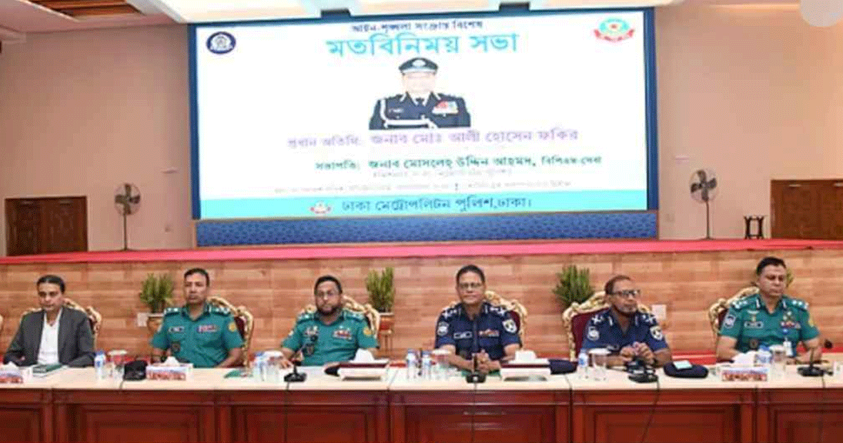 বোমা-বিস্ফোরক উদ্ধারে দেশজুড়ে পুলিশকে সতর্ক থাকার নির্দেশ