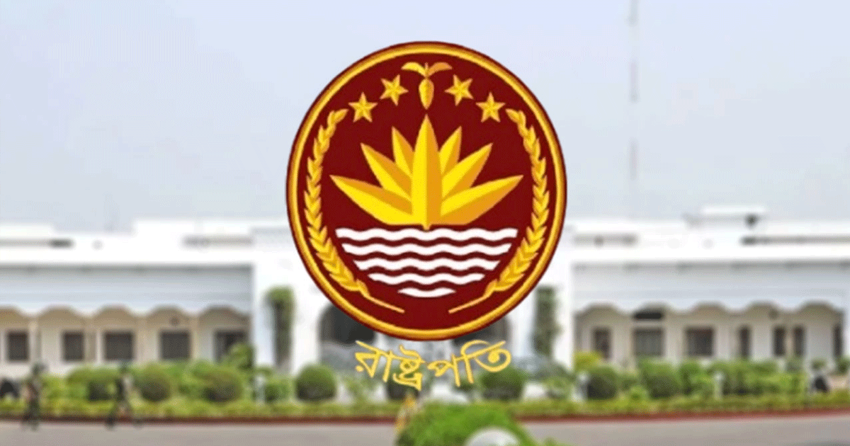 নতুন রাষ্ট্রপতিকে শপথ পড়াবেন যিনি