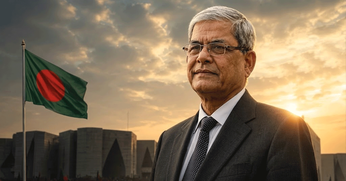এক নজরে মির্জা ফখরুলের বর্ণাঢ্য রাজনৈতিক জীবন